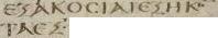 666 Sinaiticus